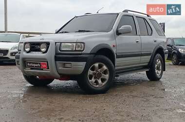 Внедорожник / Кроссовер Opel Frontera 1999 в Львове