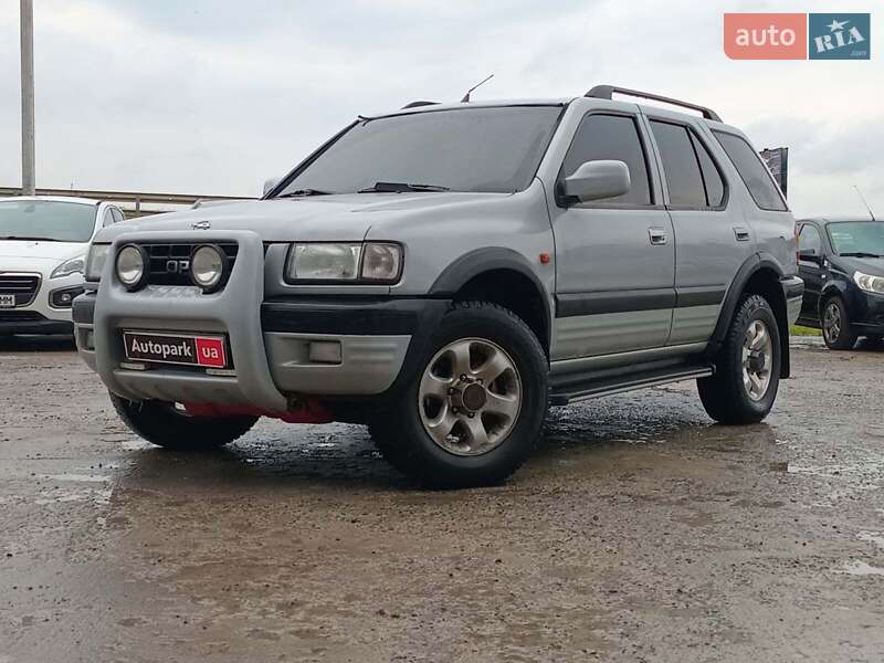 Внедорожник / Кроссовер Opel Frontera 1999 в Львове