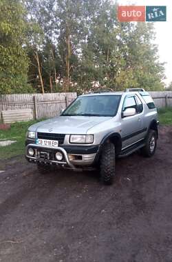 Внедорожник / Кроссовер Opel Frontera 1999 в Репках