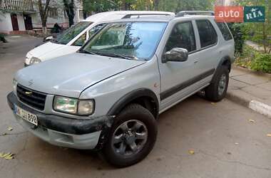 Позашляховик / Кросовер Opel Frontera 1999 в  фото 7 Позашляховик / Кросовер Opel Frontera 1999 в