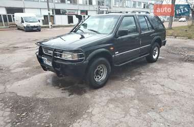 Внедорожник / Кроссовер Opel Frontera 1992 в Чернигове
