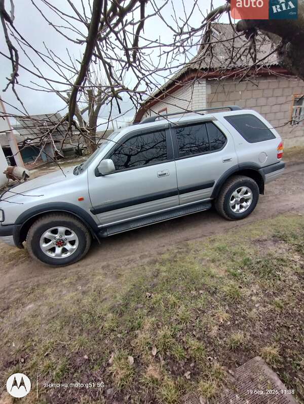 Внедорожник / Кроссовер Opel Frontera 1999 в Благовещенском