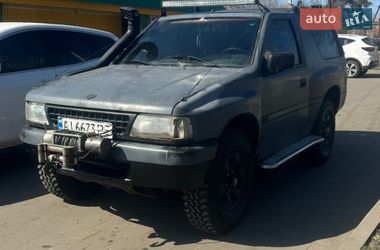 Внедорожник / Кроссовер Opel Frontera 1993 в Золотоноше