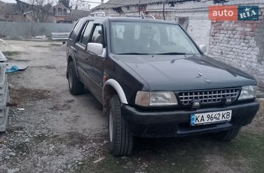 Внедорожник / Кроссовер Opel Frontera 1993 в Лубнах