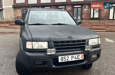 Внедорожник / Кроссовер Opel Frontera 1999 в Харькове