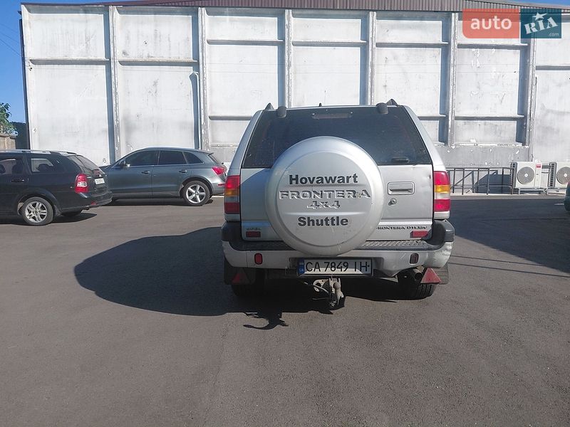 Внедорожник / Кроссовер Opel Frontera 2000 в Черкассах