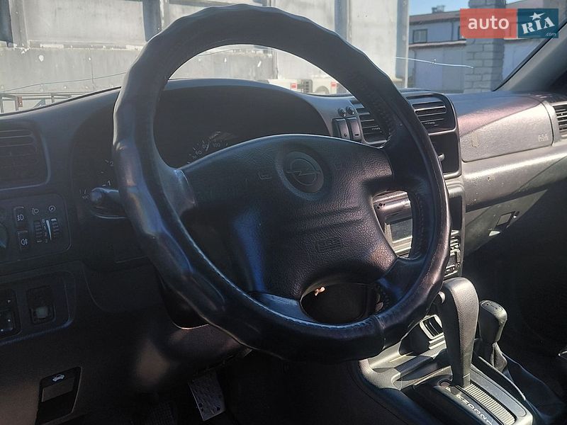 Внедорожник / Кроссовер Opel Frontera 2000 в Черкассах