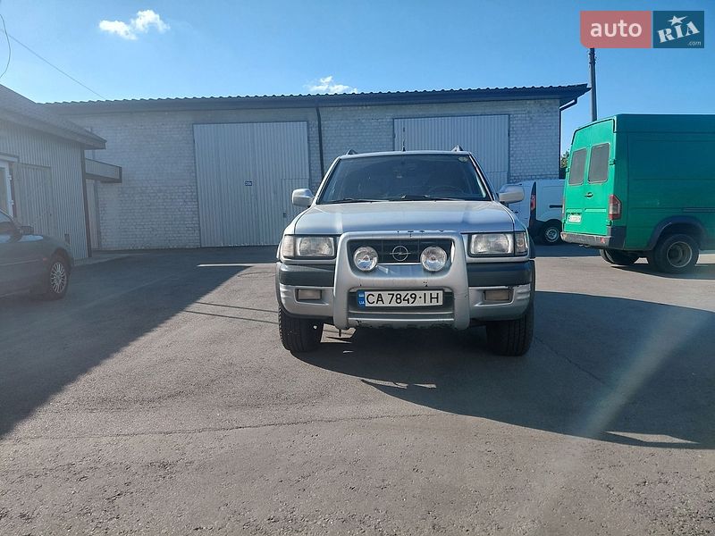 Внедорожник / Кроссовер Opel Frontera 2000 в Черкассах