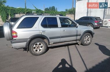 Внедорожник / Кроссовер Opel Frontera 2000 в Черкассах
