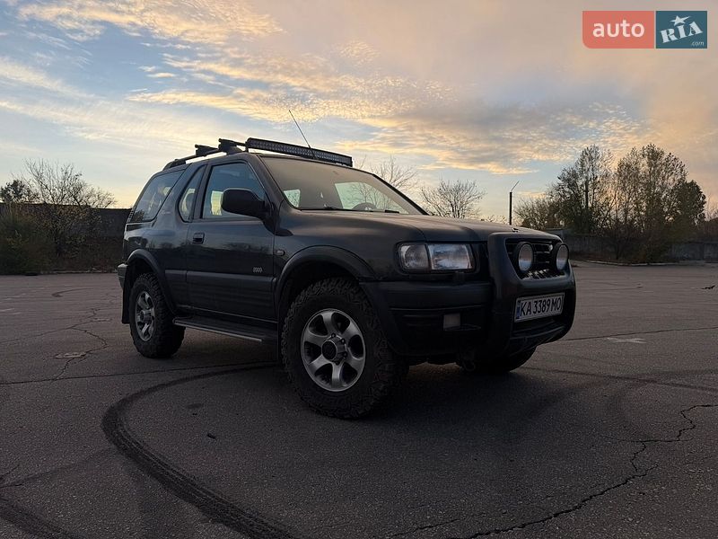 Внедорожник / Кроссовер Opel Frontera 2000 в Харькове