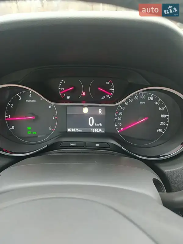 Opel Grandland X 2020 VIN W0VZCYHZXL6025057 фото оголошення 9 з 56