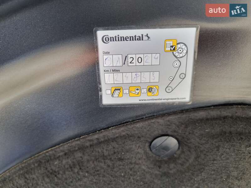 Внедорожник / Кроссовер Opel Grandland X 2020 в Черновцах