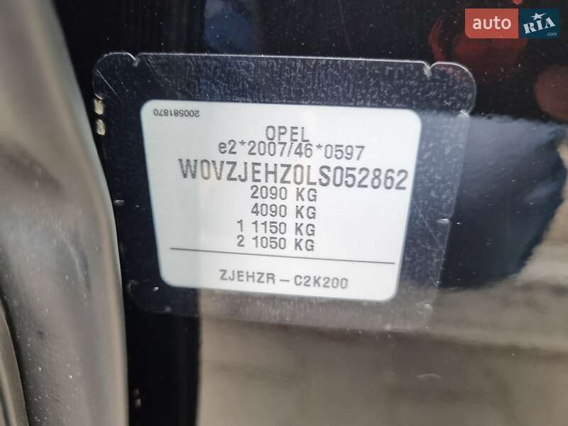 Внедорожник / Кроссовер Opel Grandland X 2020 в Черновцах