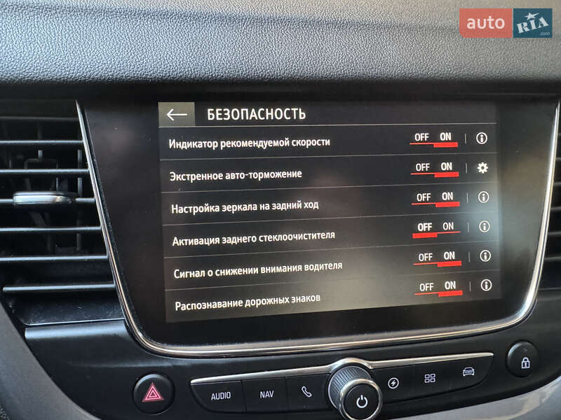 Позашляховик / Кросовер Opel Grandland X 2020 в Івано-Франківську