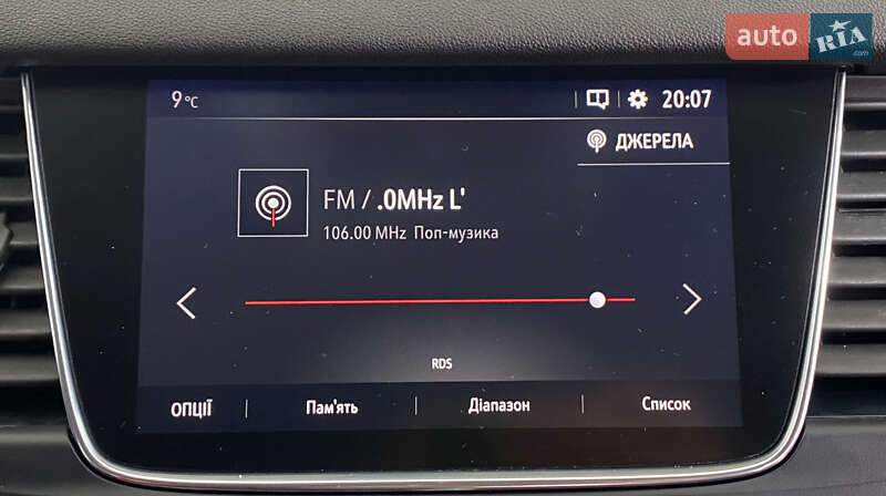 Внедорожник / Кроссовер Opel Grandland X 2018 в Львове фото 24 Внедорожник / Кроссовер Opel Grandland X 2018 в Львове