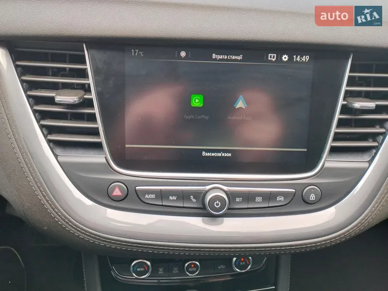 Opel Grandland X 2020 VIN W0VZCYHZ3M6801112 фото оголошення 33 з 95