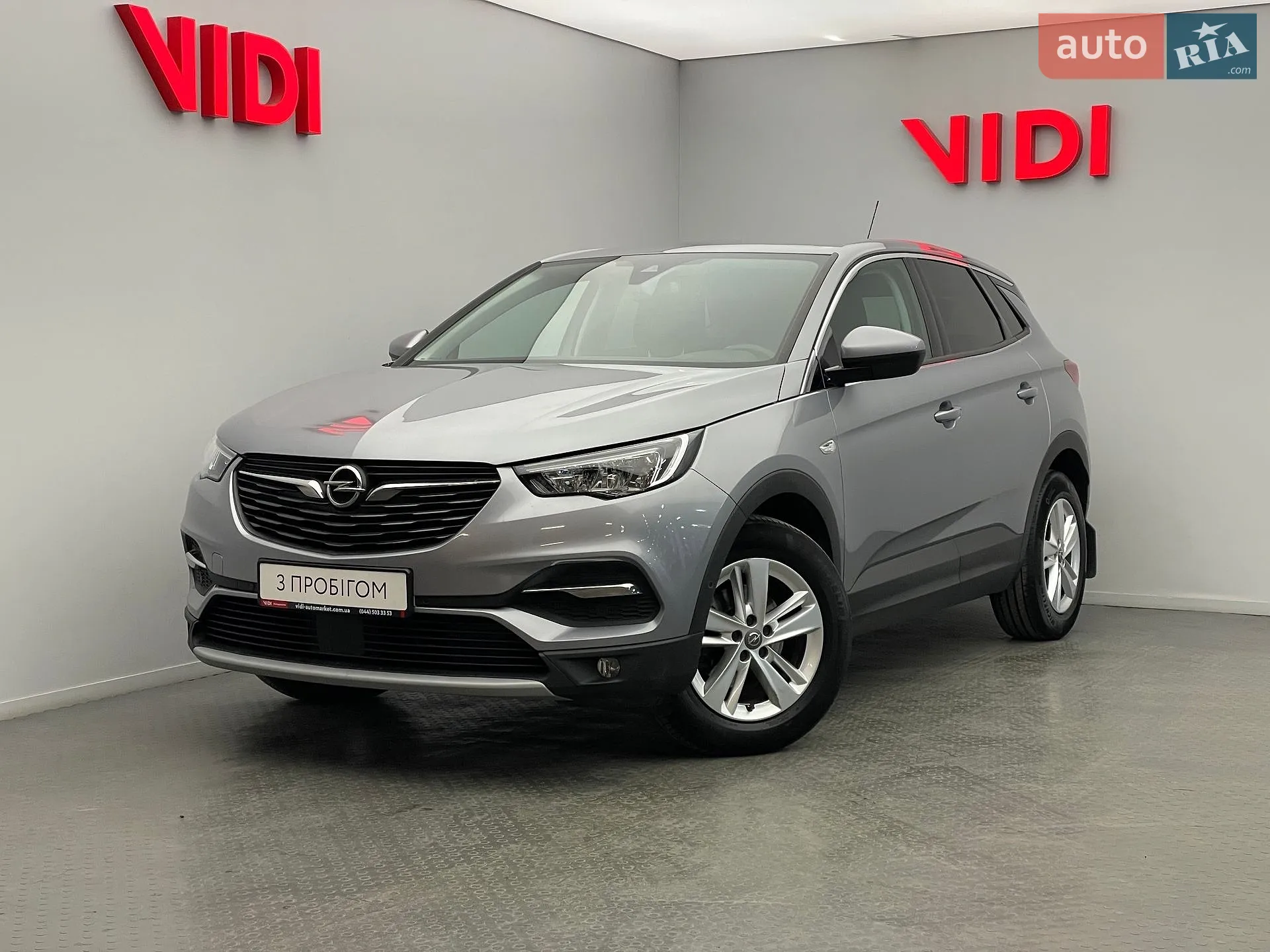 Opel Grandland X 2020