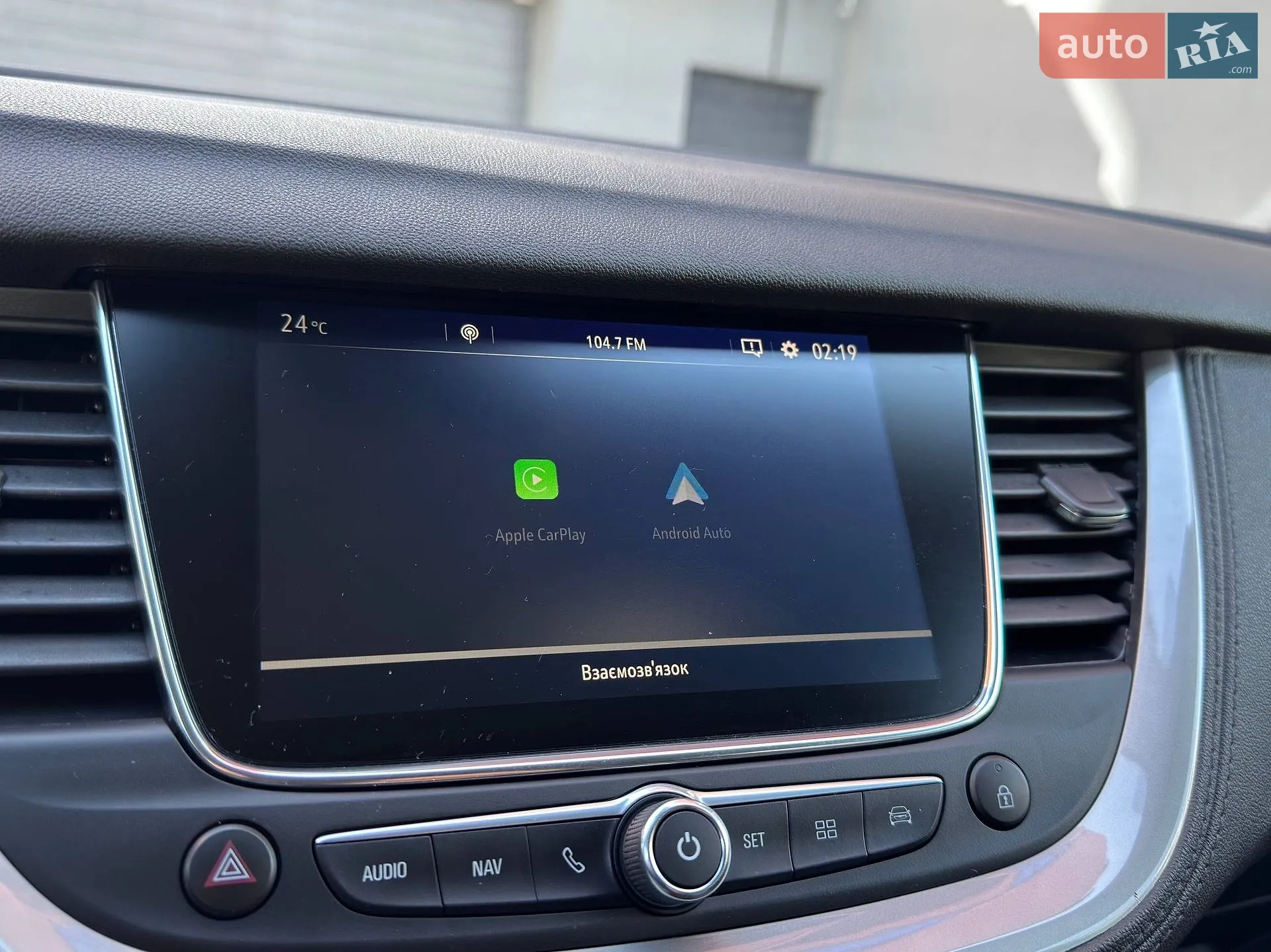 2018 Opel Grandland X - мініатюра 4