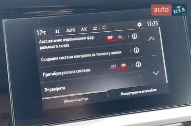 Внедорожник / Кроссовер Opel Grandland 2023 в 