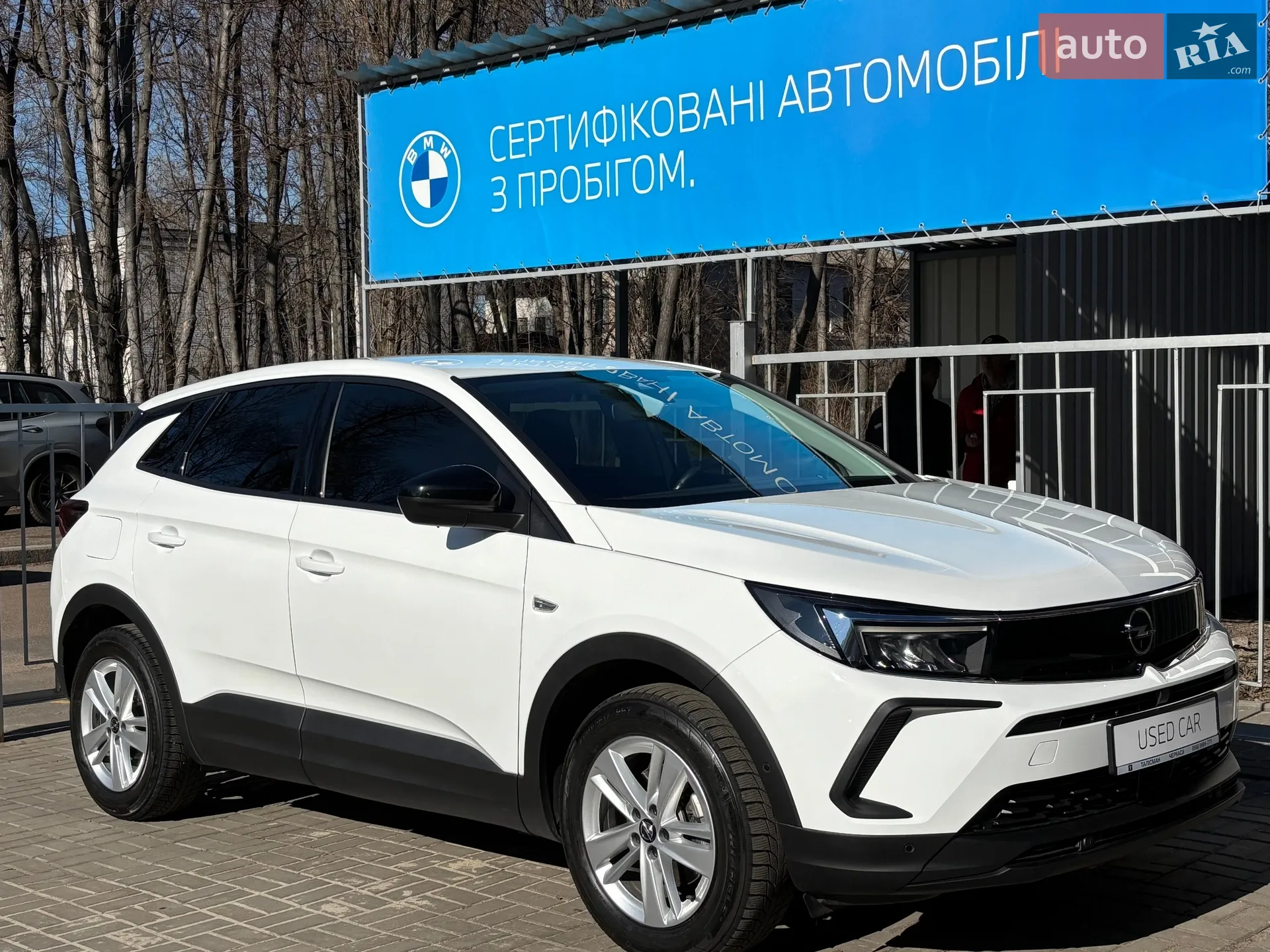 2023 Opel Grandland X - мініатюра 4