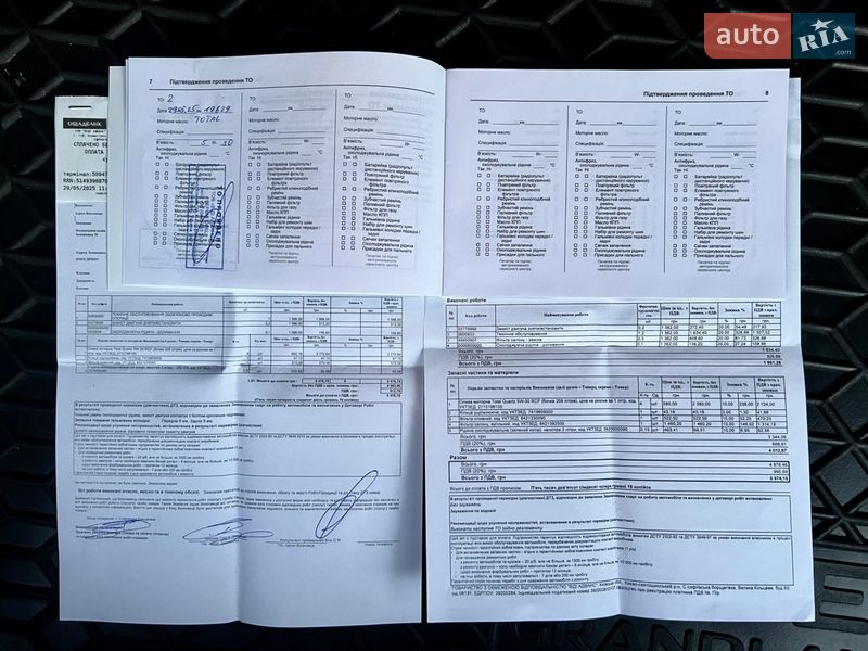 Внедорожник / Кроссовер Opel Grandland 2023 в Киеве