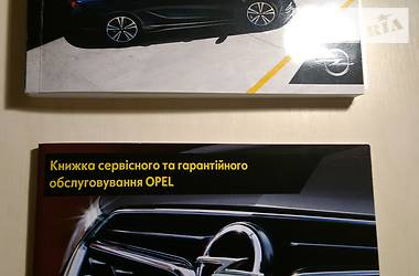 Ліфтбек Opel Insignia 2017 в Кропивницькому