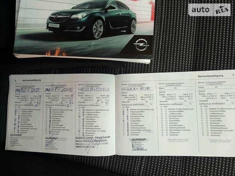 Універсал Opel Insignia 2016 в Житомирі