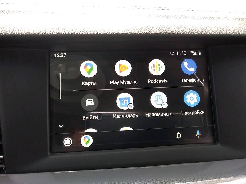 Ліфтбек Opel Insignia 2018 в Покрові фото 15 Ліфтбек Opel Insignia 2018 в Покрові