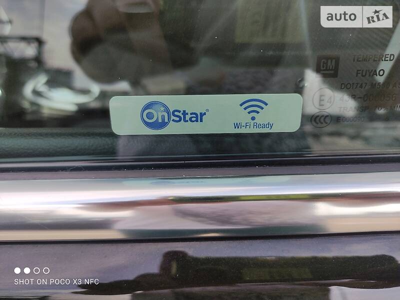 Універсал Opel Insignia 2016 в Києві