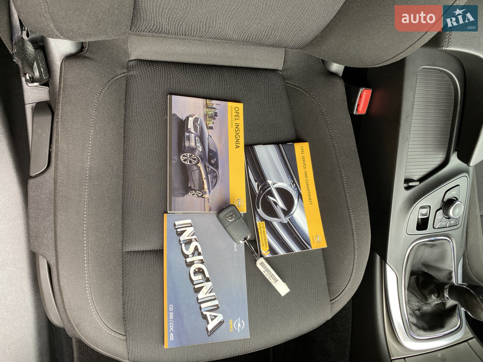 2013 Opel Insignia - мініатюра 24