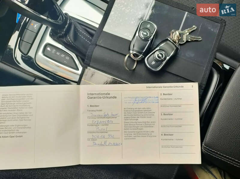 Універсал Opel Insignia 2017 в Луцьку