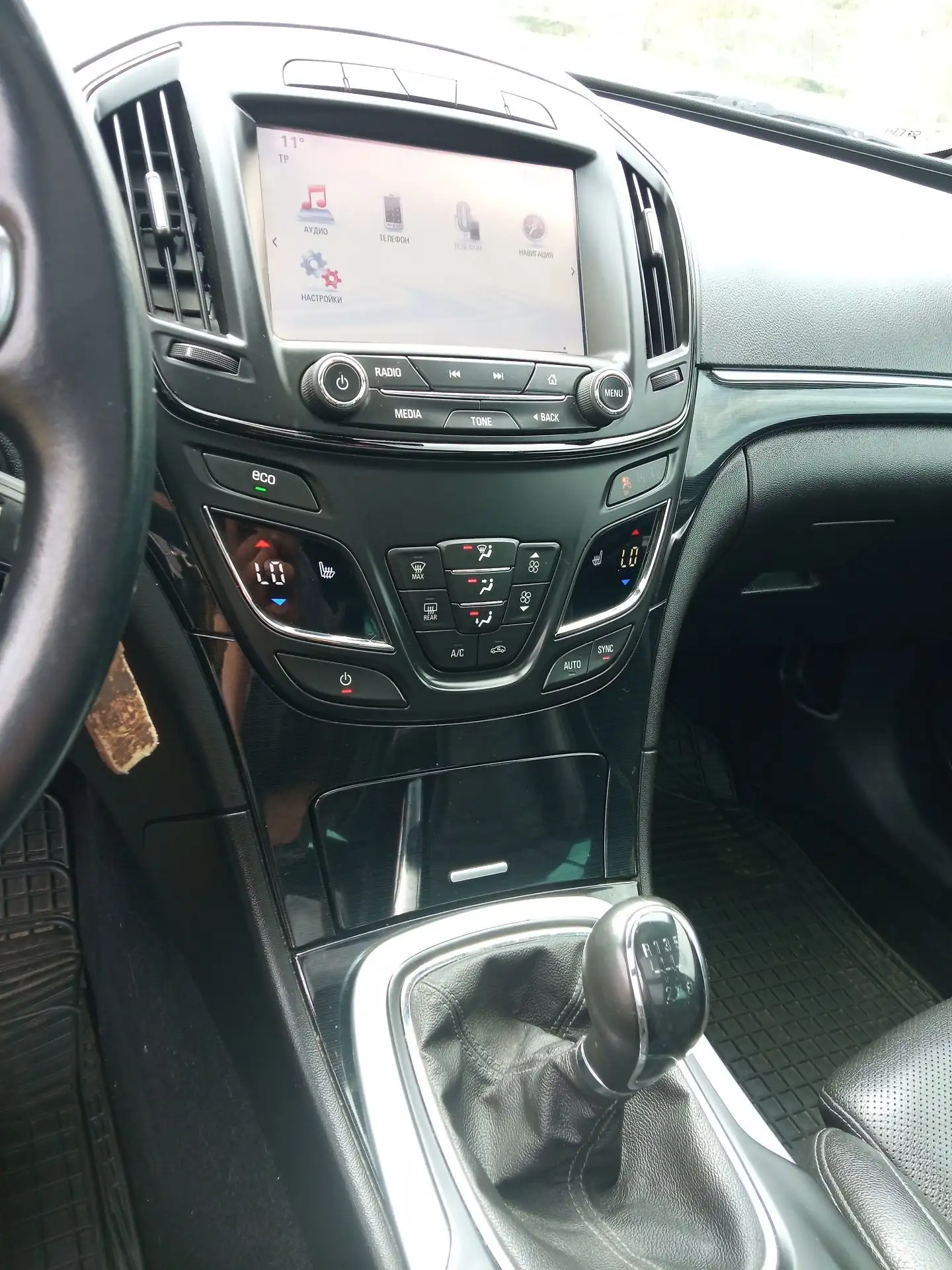 2014 Opel Insignia - мініатюра 13