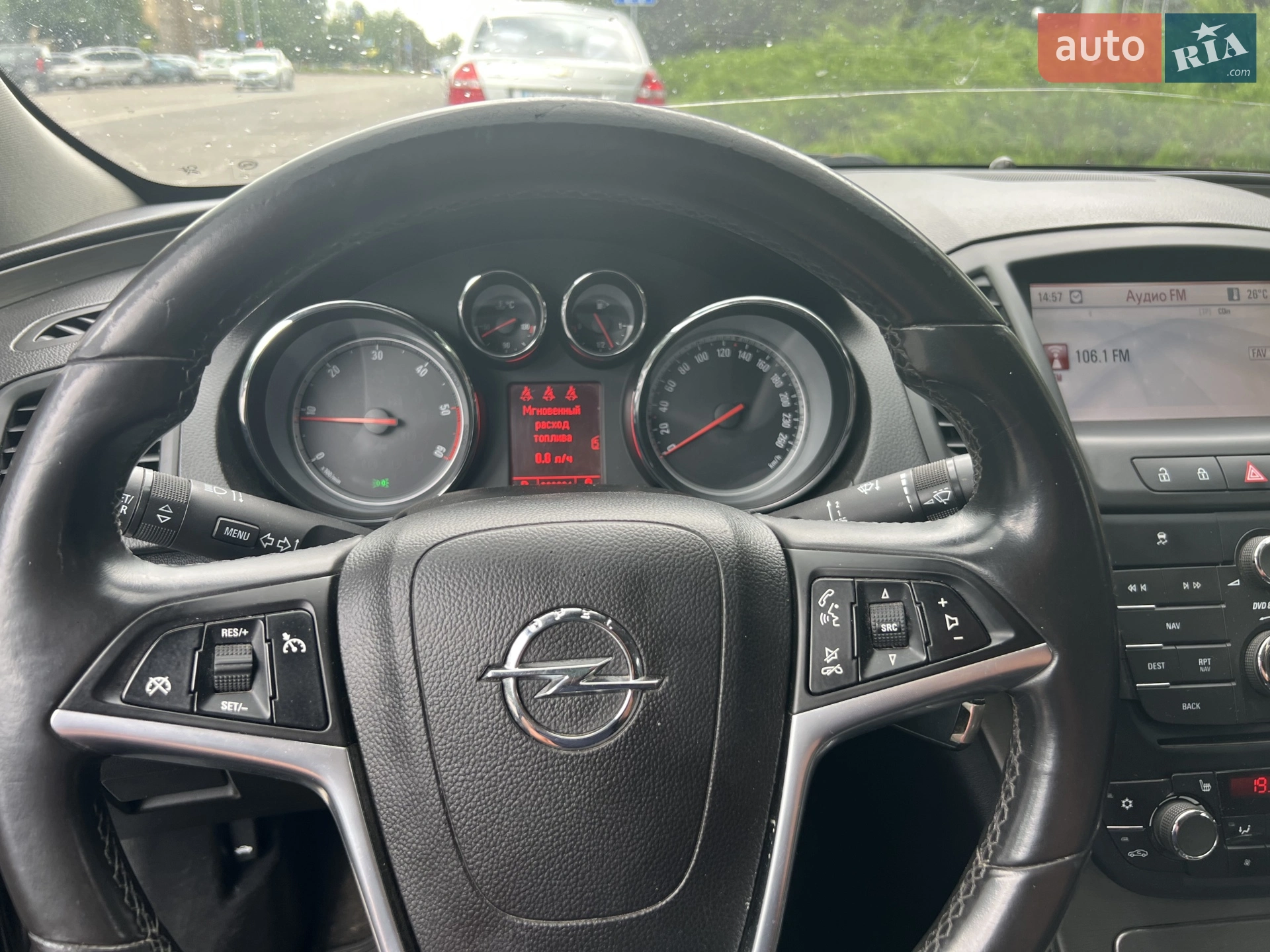 2011 Opel Insignia - мініатюра 6