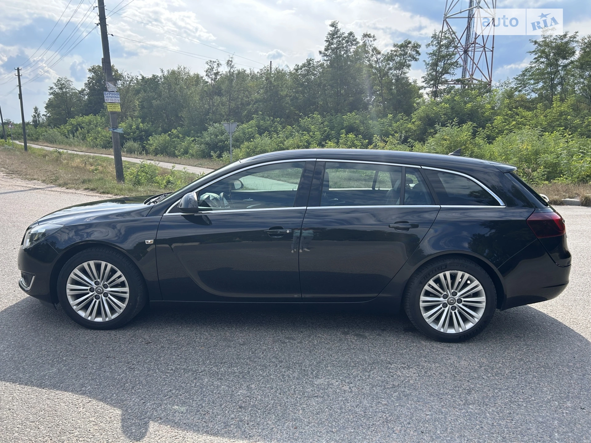 2014 Opel Insignia - мініатюра 12
