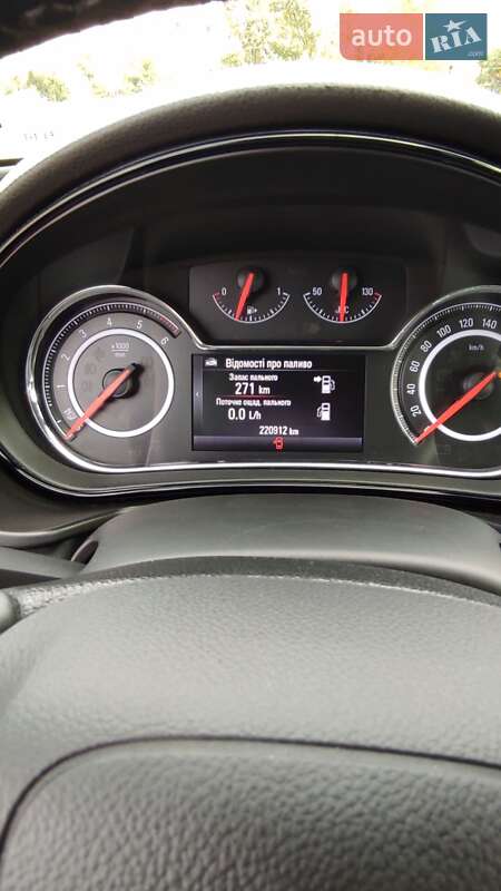 Універсал Opel Insignia 2015 в Івано-Франківську