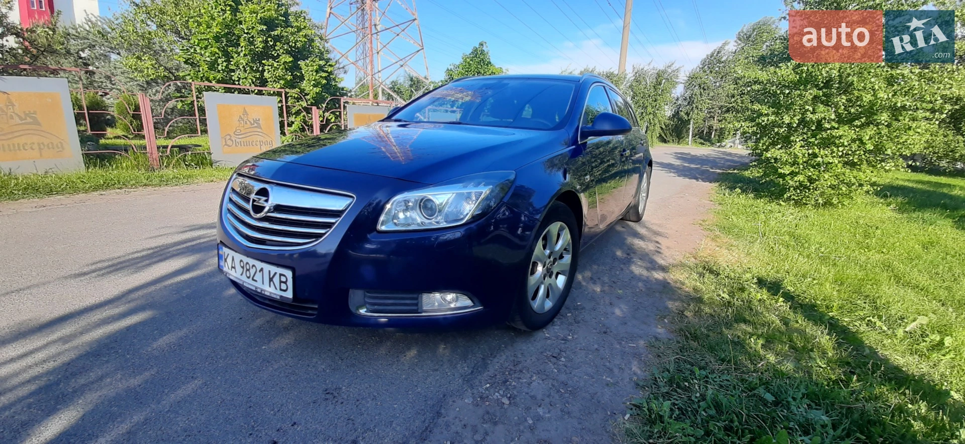 2011 Opel Insignia - мініатюра 12