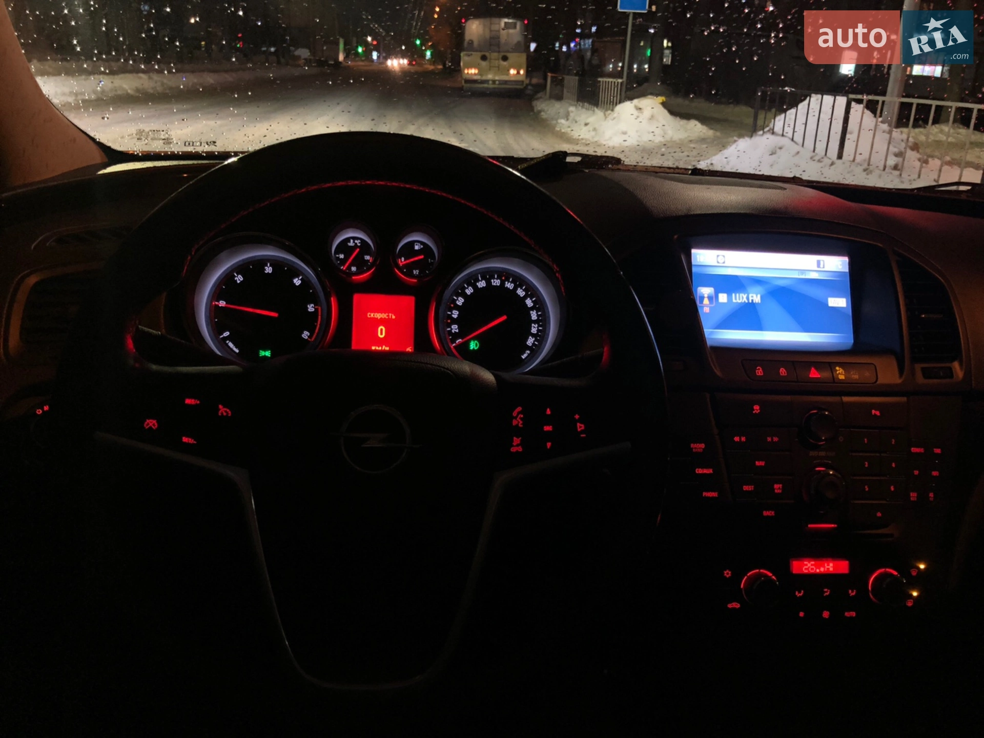 2011 Opel Insignia - мініатюра 5