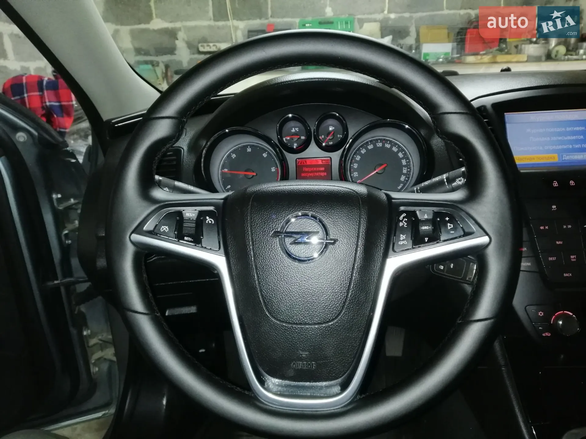 2012 Opel Insignia - мініатюра 2