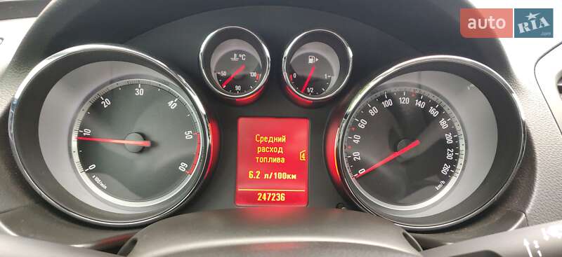 Універсал Opel Insignia 2010 в Дніпрі