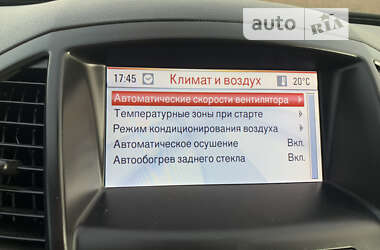 Седан Opel Insignia 2012 в Прилуках