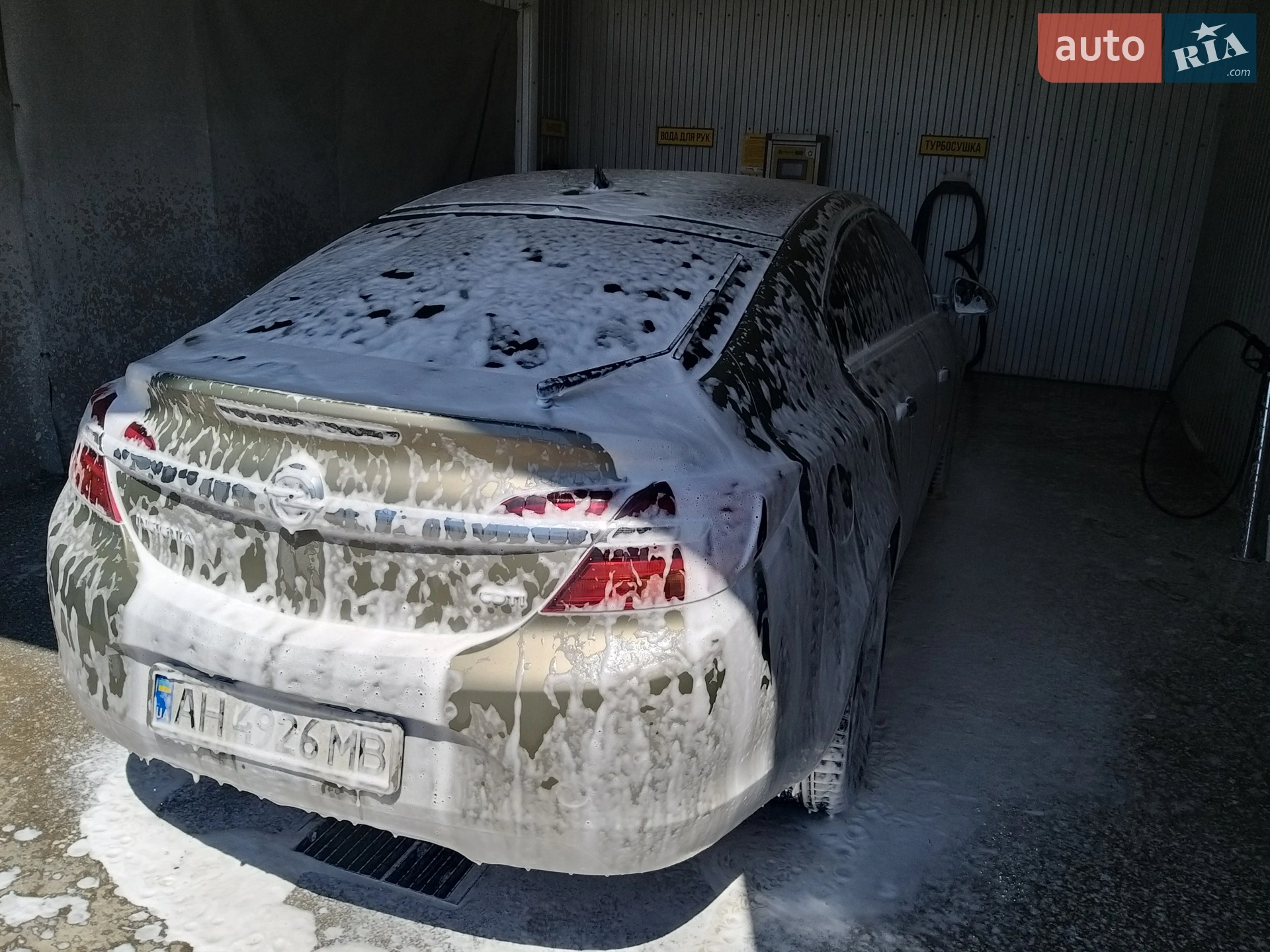 2015 Opel Insignia - мініатюра 14