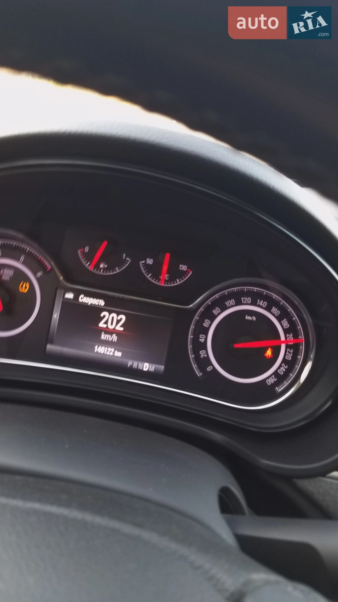2015 Opel Insignia - мініатюра 16