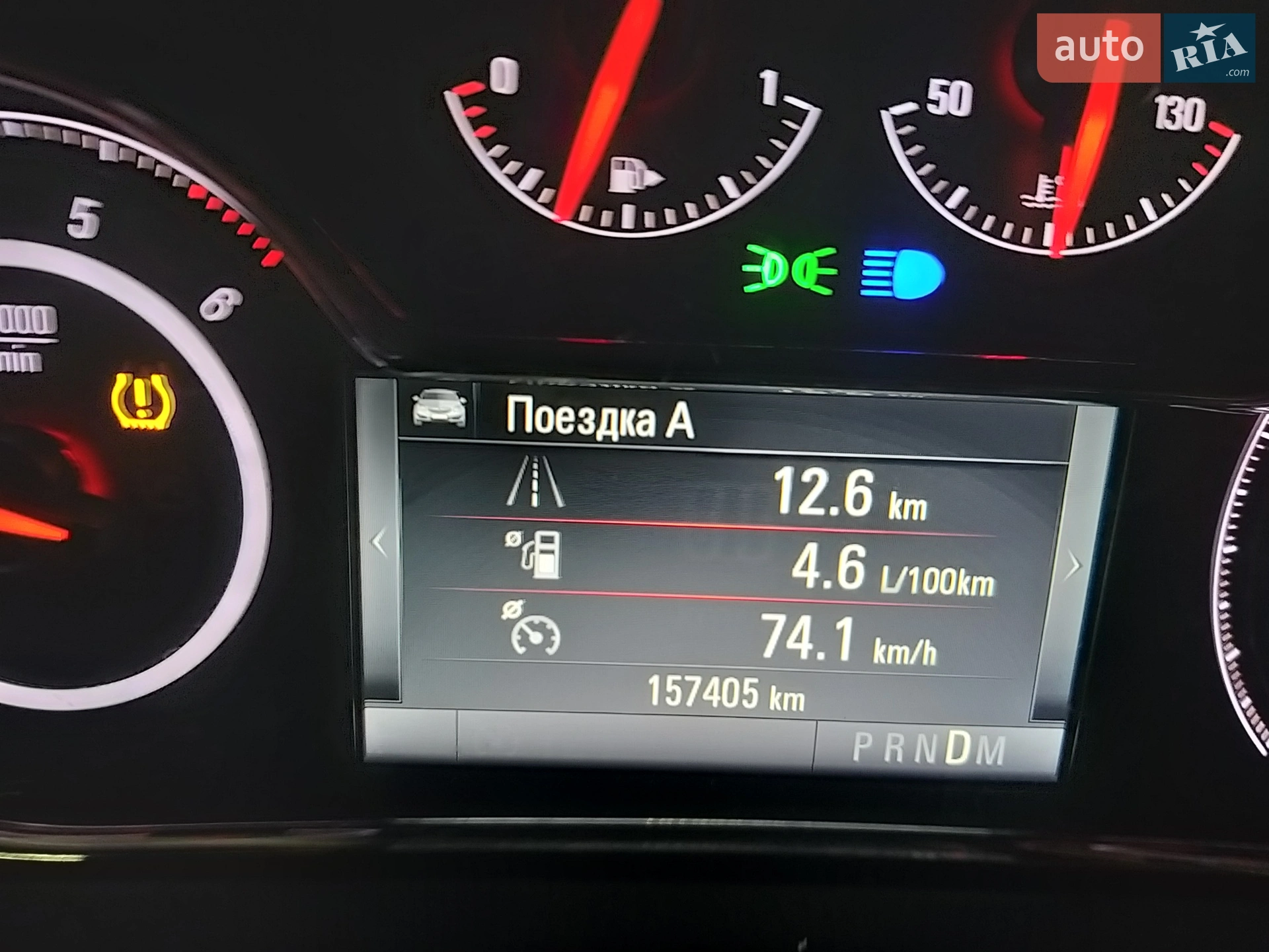 2015 Opel Insignia - мініатюра 8