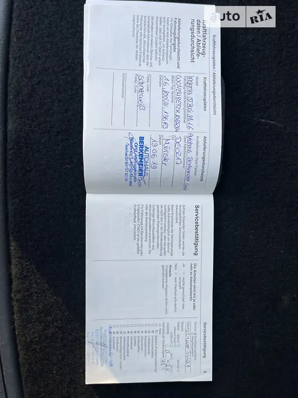 Универсал Opel Insignia 2019 в Черкассах документ