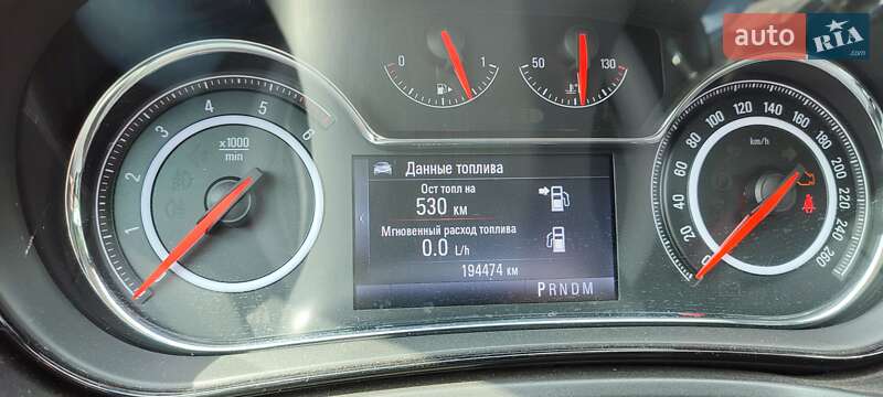 Універсал Opel Insignia 2014 в Кривому Розі