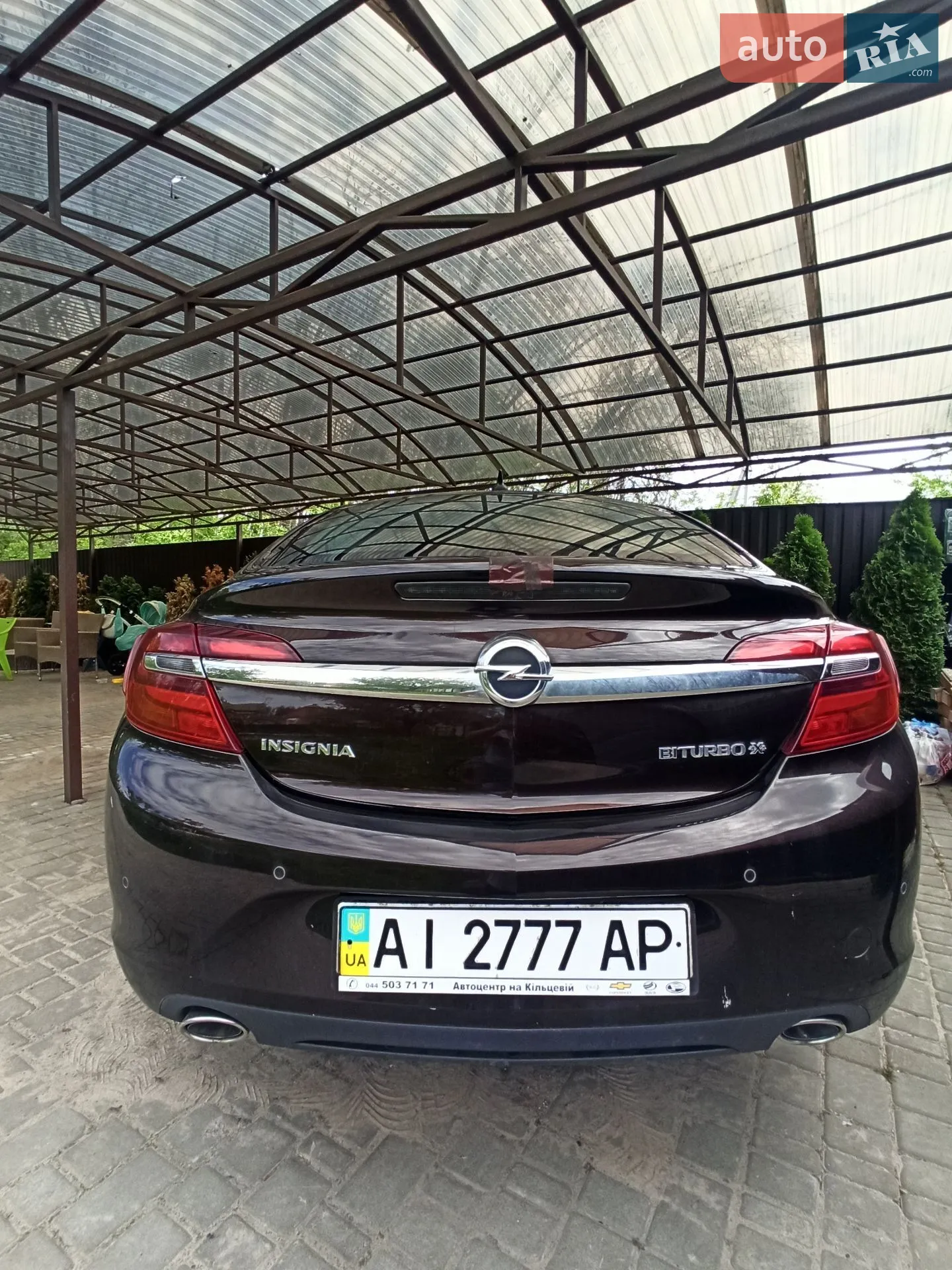 2014 Opel Insignia - мініатюра 3
