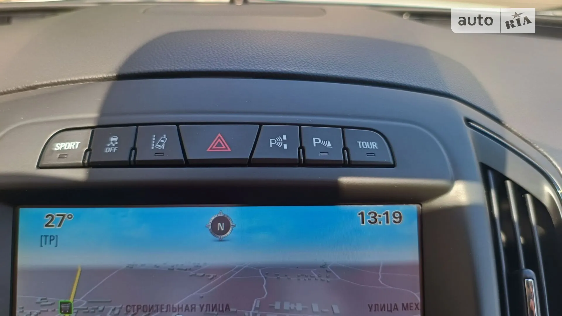 2013 Opel Insignia - мініатюра 17
