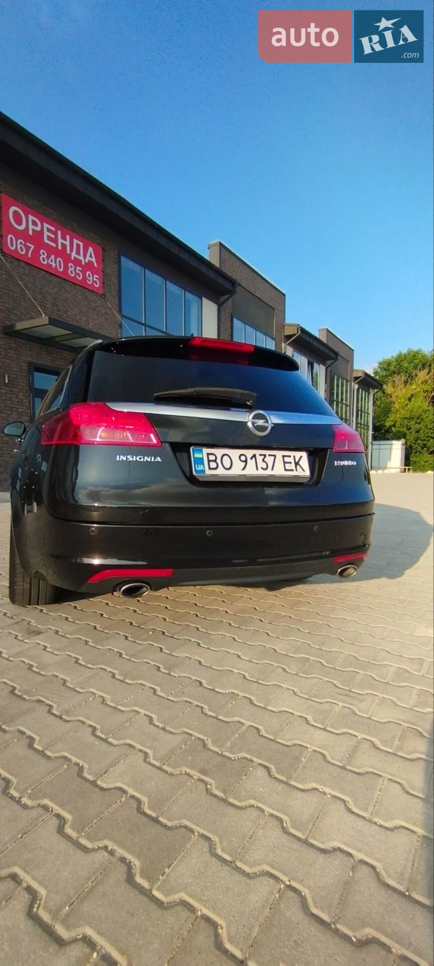 2013 Opel Insignia - мініатюра 39
