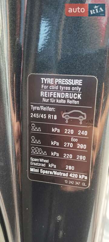 Універсал Opel Insignia 2013 в Тернополі