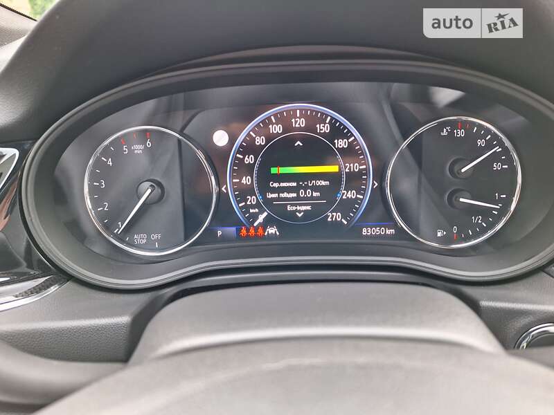 Універсал Opel Insignia 2020 в Івано-Франківську